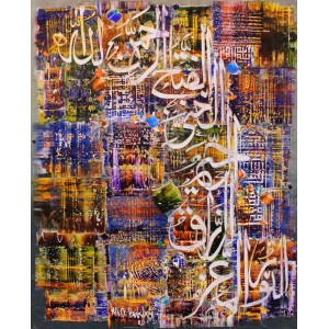 M. A. Bukhari, 30 x 24 Inch, Oil on Canvas, Calligraphy Painting, AC-MAB-216
